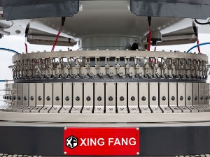 福建興紡精密機(jī)械有限公司網(wǎng)站開(kāi)通啦~